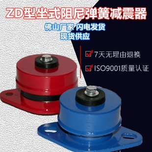ZD������p���� �������ʽ���ɜp���� �C���O����{ˮ���L�C�p��