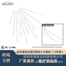  坍СˢͨLˢ坍С׻ܵ坍10PCSl