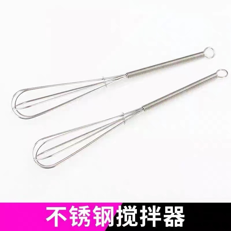 스테인레스 스틸 믹서 헤어 컬러링 크림 믹서 수동 계란 구타 인공물 베이킹 오일 염색 크림 혼합 밤 헤어 살롱