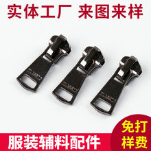 �S�����lƤ���̘�����^ �t�{�������^ 5#��������^ �������^