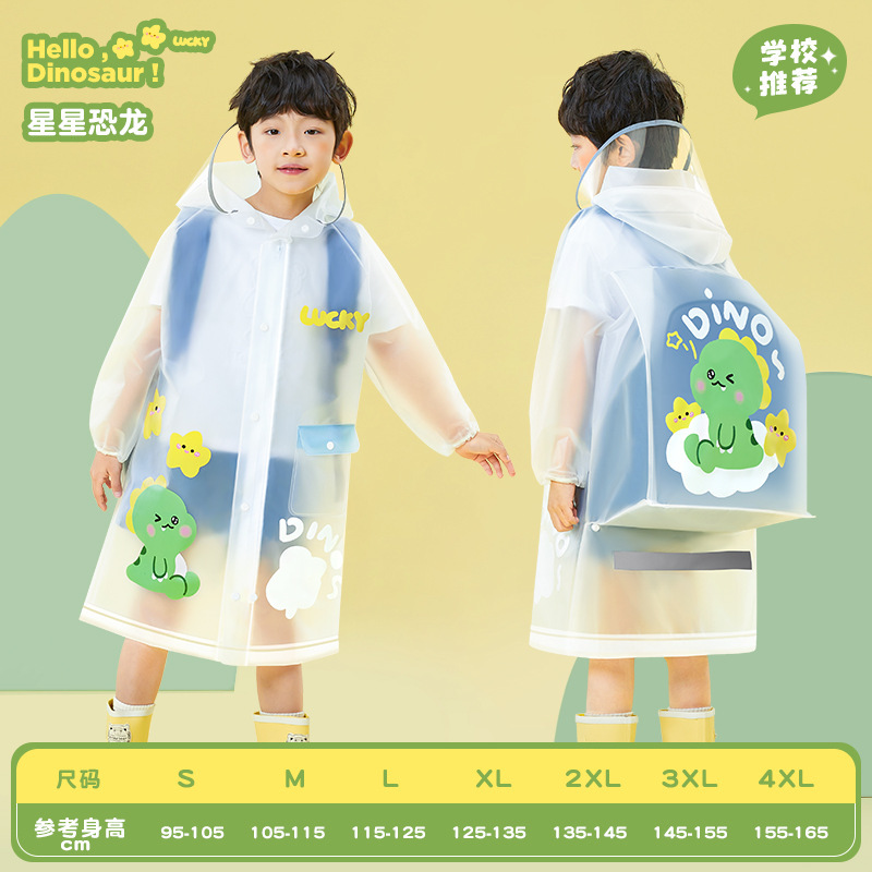 男の子と女の子のための子供用レインコート、女の子用の特別なロング全身防雨レインコート、中型および大型の子供用透明防水レインポンチョ|undefined