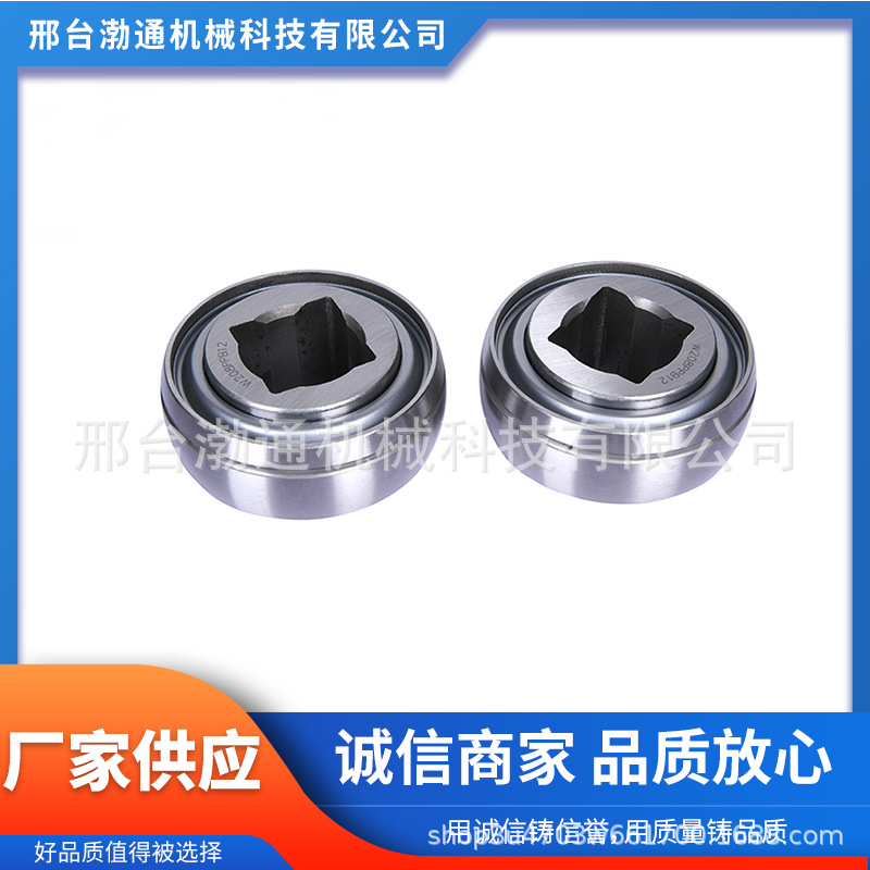高碳铬GCr15轴承钢方孔内四角外球面轴承农机专用W210PP4轴承座