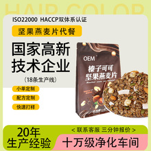 ��ʽ���ͷ۴������� ��ӿɿɈԹ�����Ƭ����������I�B��ʳ����