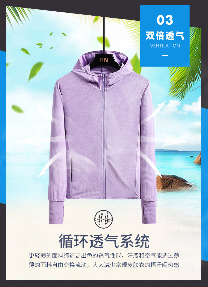 pinoer.com-790_05.jpg O1CN01luSyEM1pliD6LdqSM_!!2219823755401-0-cib.jpg