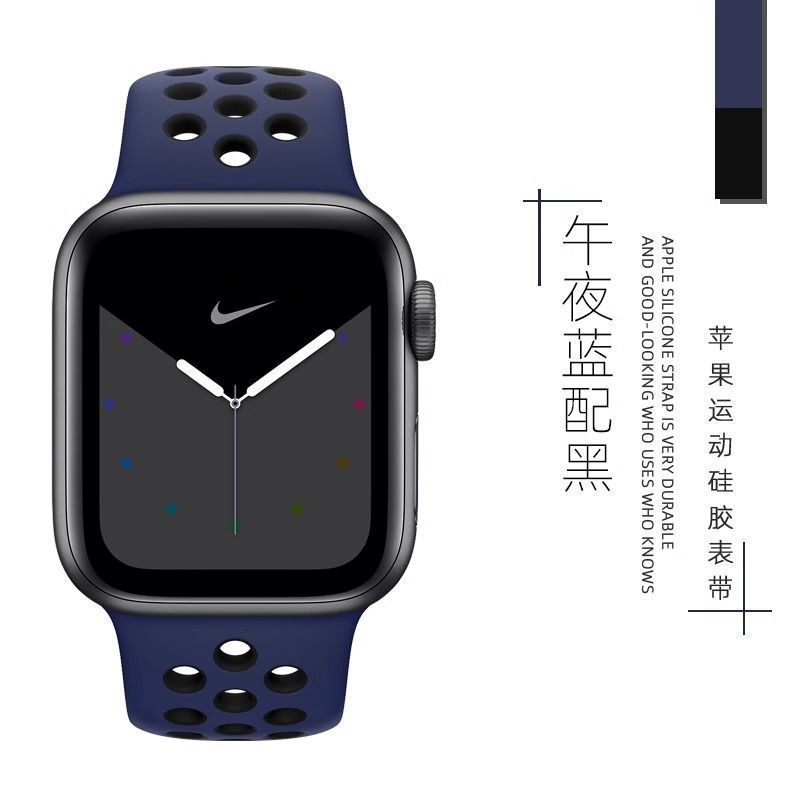 羽博はiwatch9バンド通気S8運動通気シリカゲルultra 2穴穴タイプ2色7/6/5/4を適用している|undefined