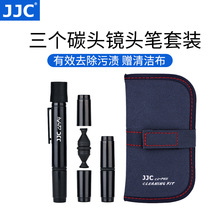 JJC �R�^�坍�P΢�η����a���Cëˢ�������B�p̼�^���y�ռ{��