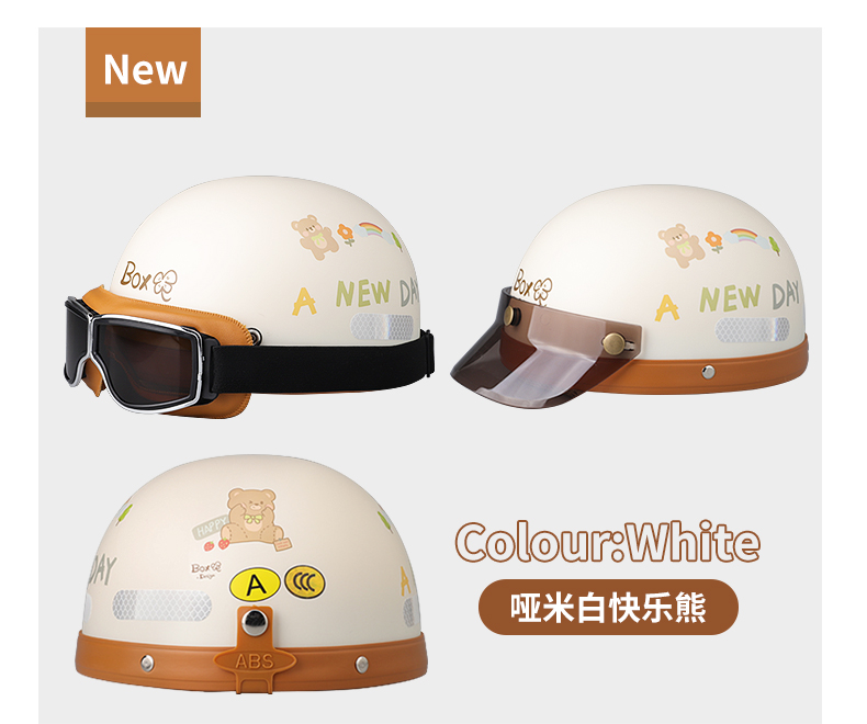 3C Certified Helmet Electric Vehicle DIY Solid Color Autumn Winter Helmet Cute Universal Battery Hat Motorcycle