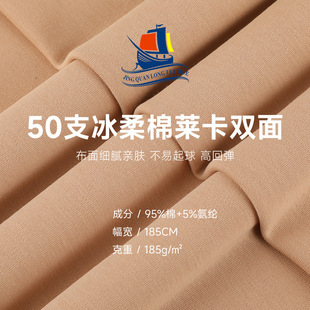 50֧�p��������R������ 185g�p�����ܺ��� ���ļҾӷ����������