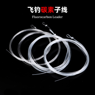 �wើ�̼��/����׃���Ӿ��w�ǰ���� ׃���� 9ftTapered Leader