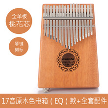 �羳Ĵָ��17��21��Ĵָ�� �ְ�����ָ��� ��y����Ĵ��ָ