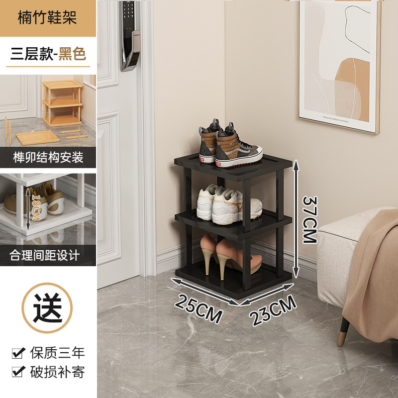Zapatero puerta de hogar de varios pisos pequeño armario de zapatos simple estrecho dormitorio hueco puerta de entrada pequeño apartamento artefacto de almacenamiento de zapatos