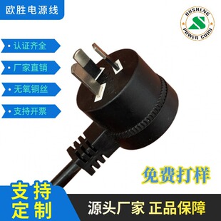 �Ę˰�Ҏ�Ĵ�����SAA�J�C10A�Դ���i�^���p�������^��β���ӠC�a