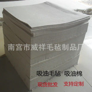 �������I������5/10mm����ë��ƽ̨���������ޚֲ�������ˮ���͚�