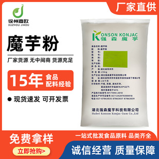 ��ɭħ��� ħ���z ���ͷ�KJ30�ϸʾ���90% ��N��̖����ϵ�ͷ�