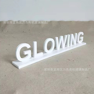亚克力白色瓷白桌面logo立牌 可拆卸激光雕刻广告展示品牌定制-阿里巴巴