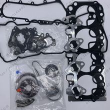 适用于 1KD 大修包 TOYOTA 丰田修理包 04111-30050 FULL GASKET