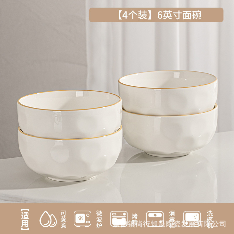 小红书釉下彩陶瓷餐具饭碗家用2025新款高级感碗碟套装盘子菜盘|undefined