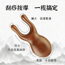 ̴ľ���Ї��L�Y�����bľ�|���j�����^����Ħ����ĸ�Hľ����ֶY��