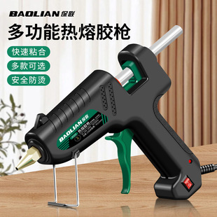 ���l�����z��7_11mm�z���ֹ������z�����ø�ճ�����zˮ�l�����z��