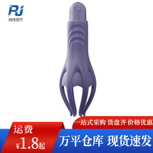 �����ָħצ������o��Ħ�����b��ο呟���������Ȥ����Ʒ���l