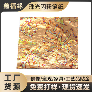 �𲭻òʲ��L���ᮋ�b��b����ʲ���ɫ����DIY���y׃ɫ�����l