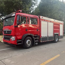 江特牌JDF5190GXFGL70/Z6型干粉水联用消防车