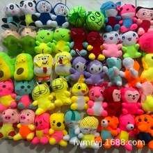 20cmץ�C����7��羳����л�c�����YƷ���ޙC���޵�����ż