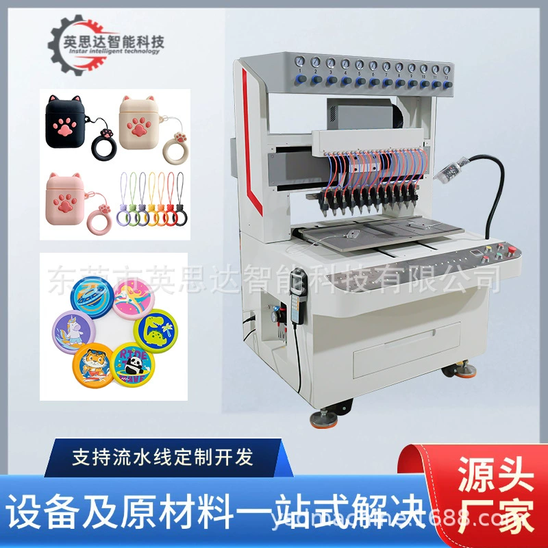 ПВХ капающая кукла с логотипом машина силиконовая мягкая клейкая машина маркировка автошов этикетка бык машина для клея