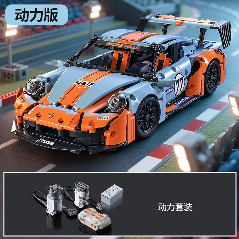 Compatible con Lamborghini V12 Black Samurai puzzle de ensamblaje de juguetes mecánicos autos deportivos regalos para niños