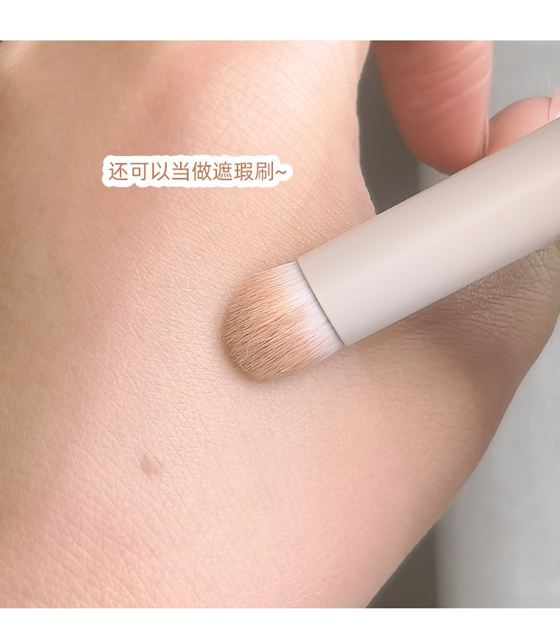 【 With storage Tube 】 Lip brush, lipstick brush, short round head portable lip makeup brush, 270 Concealer brush, cross-border undefined