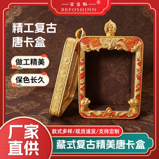 �¿��ʽ���y�~�̽���е��� �S��ֱ�������͹��ƿ����S������