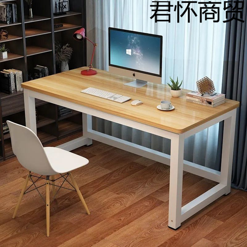 Solid Wood Computer Desk Live Broadcast 1.2m Wide Small Table White Student Simple Work Staff Desk Internet Celebrity Gaming Large Size