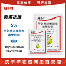 �G���Z��5%�׾S�}�w�����װ����󽪸��{���ҹ�����������x���rș