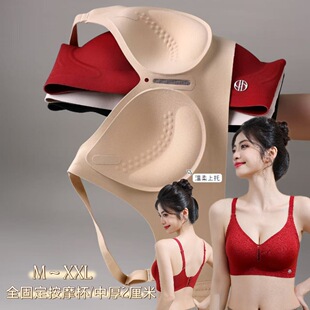226�к�2CMȫ�̶���С�ؾ۔n�@�󲻿ձ����o�Ȧ�Ըаٴ�����