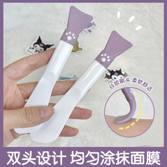 ゲコモ萌え爪シリコンマスクブラシスクレーパー塗布式ダブルマスク泥膜専用顔美容ツール