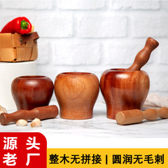 【整木一体】にんにく蓉ミキサー手打ちにんにく器木製にんにく泥神器にんにく器実木にんにく器
