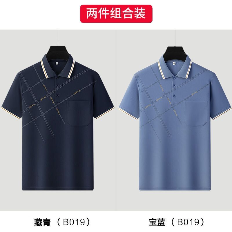 卸売り氷糸polo半袖tシャツ男性中年お父さん襟プリント夏青年運動tシャツ薄手|undefined