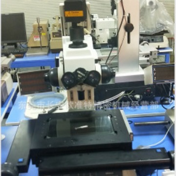 2025年双十一促销三丰显微镜 高清三丰工显MF-B2010C数显高清数显