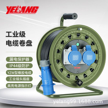 Ұ��YLJ337T33�Ƅ���|�P3x4ƽ��30��250V32A��о�ƄӾ��P