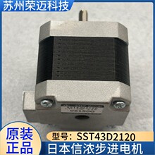 �ձ��ŝⲽ�M늙C SST43D2120 SST43D2121 SST43D2125 SST43D2126