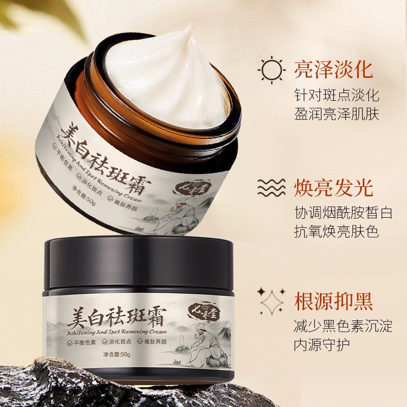 50ml
