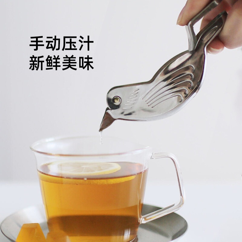 Manual Kumquat and Lemon Juicer, Same Model as Lemon Ginger Squeezer, 304 Stainless Steel Juicer, Bird-Shaped