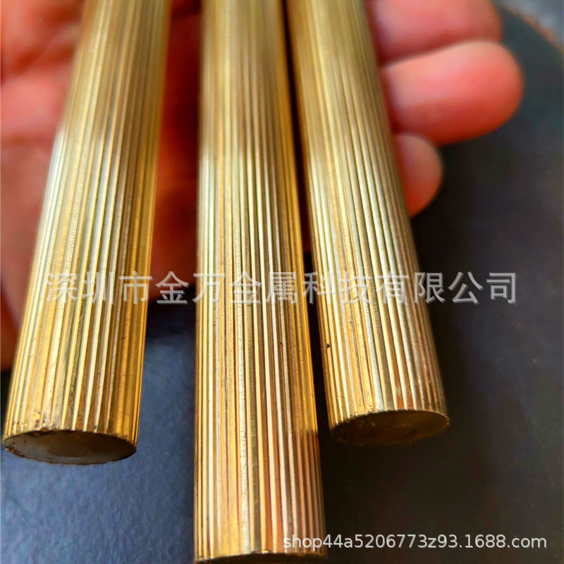 直纹拉丝H59-1黄铜棒 网纹拉花H65黄铜管 滚花M=0.3铜管H62铜棒