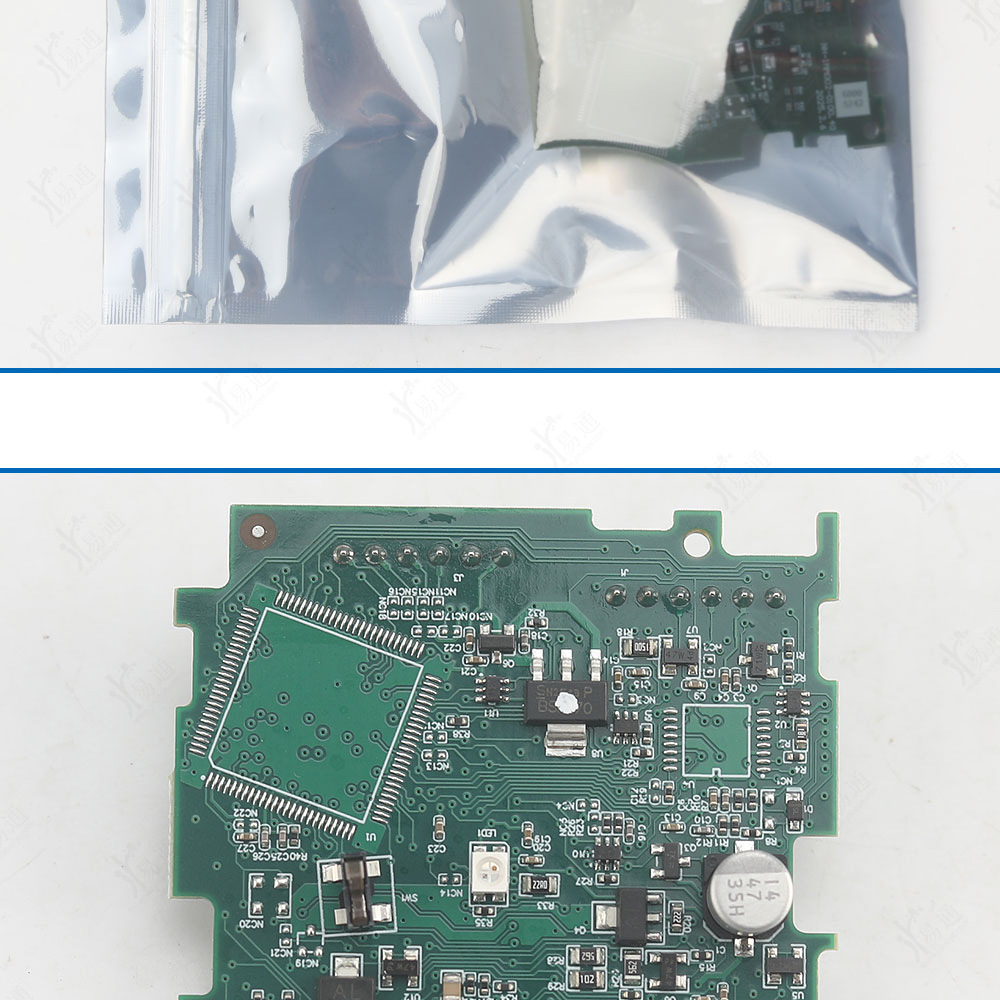 Chino Mercedes-Benz W216 Lock Head Transplant Board Is Suitable for Mercedes-Benz S350 Ignition Switch Chip Transplant Replacement