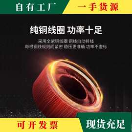 议·稳压器380v三相稳压器工业大功率稳压器220v全自动交流单相稳