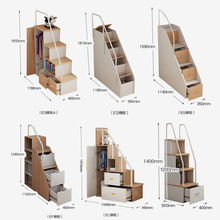 台阶步梯柜阶梯衣柜梯柜书架踏步床步梯柜储物单卖搭配台阶