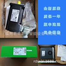 schneiderȫ������ԭװ�ŷ����MH31901P11A2200 MH31901P11F2200