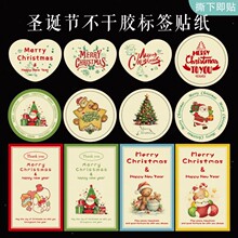�}�Q���옷ƽ��ϲ���O���ǹ��YƷ�Y�а��b���ֶY�N������N