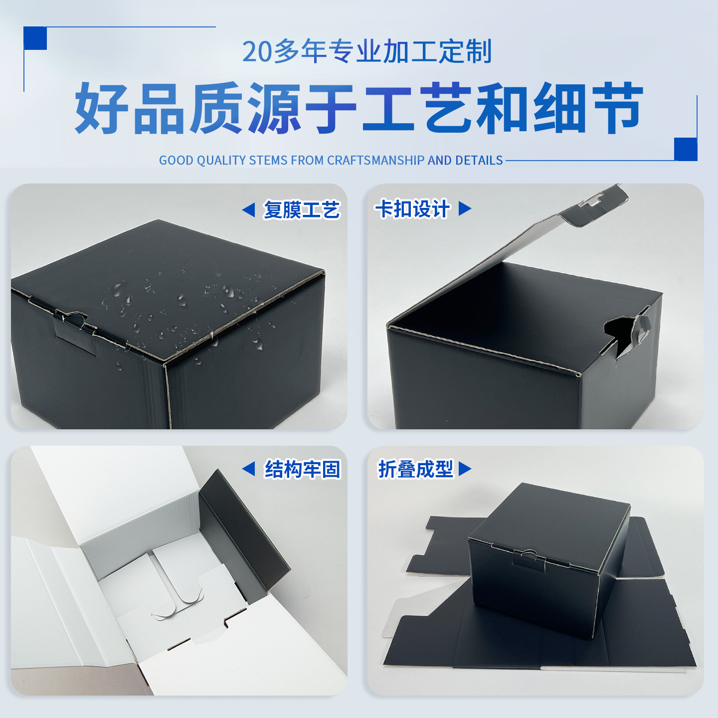 大型黒色野球帽包装箱 E段ボール耐圧ギフトボックス 在庫あり