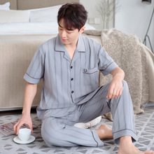 �ļ�˯���ж��䳤�㴿�ޱ������쿪��������ʿ˯�´������Ҿӷ�